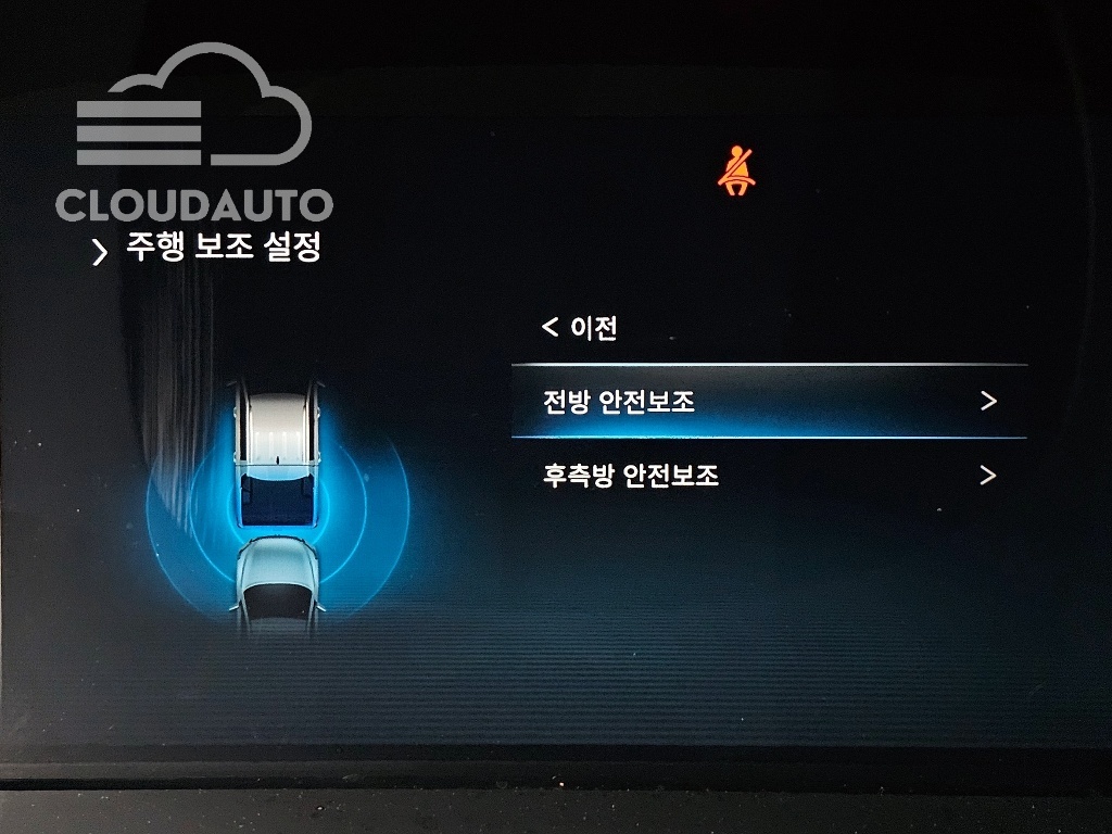 2022 SsangYong Rexton Sports Diesel 2.2 4WD - Image 31