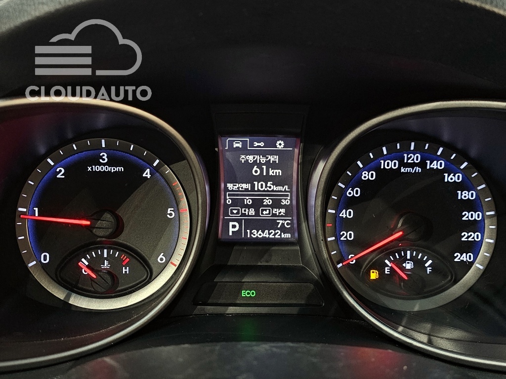 2014 Hyundai Santa Fe Diesel 2.2 4WD Premium - Image 8
