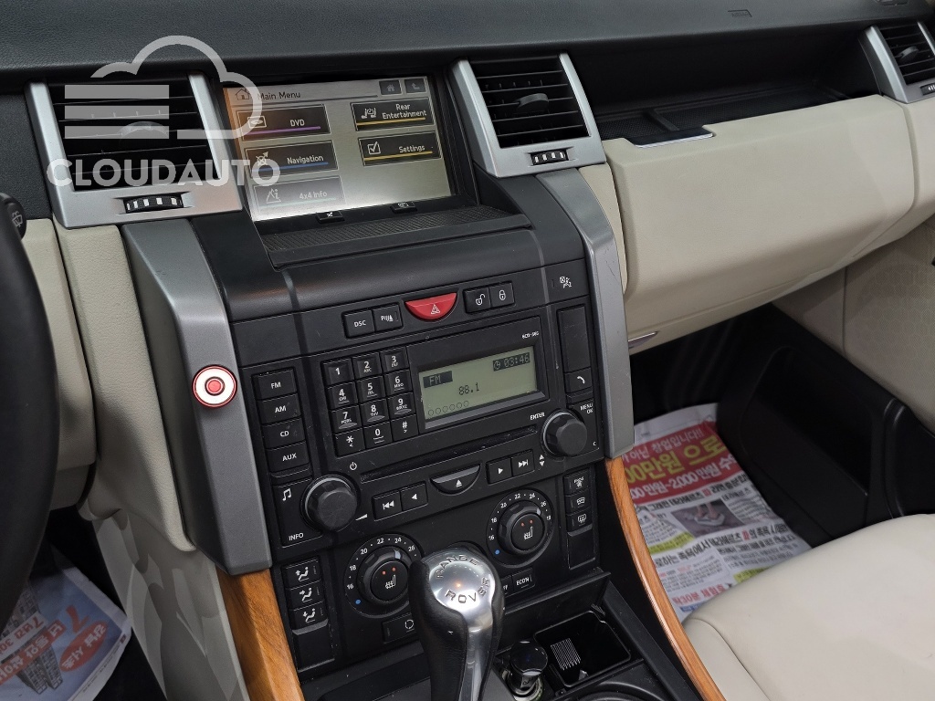 2009 Land Rover Range Rover Sport 2.7 TDV6 HSE - Image 14