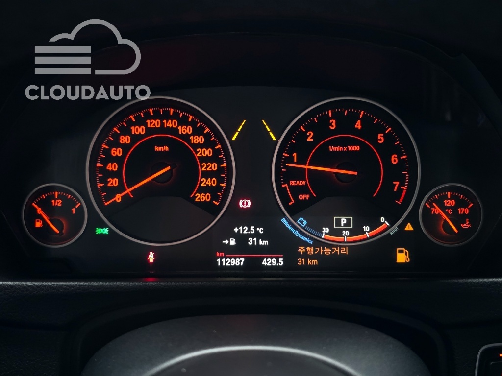 2017 BMW 4 Series 428i M Sports Coupe - Image 8