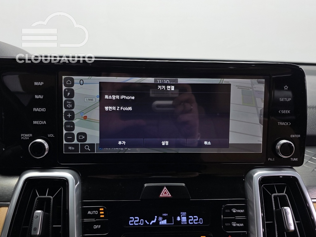 2022 Kia Sorento Diesel 2.2 2WD - Image 16