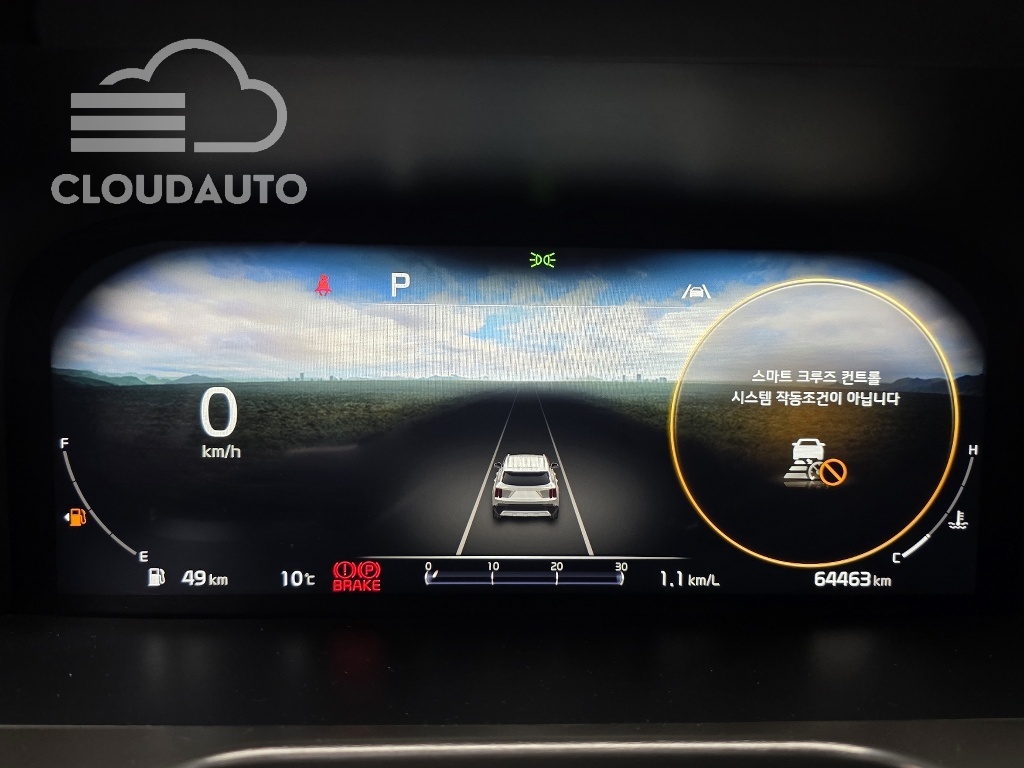 2022 Kia Sorento Diesel 2.2 2WD - Image 8