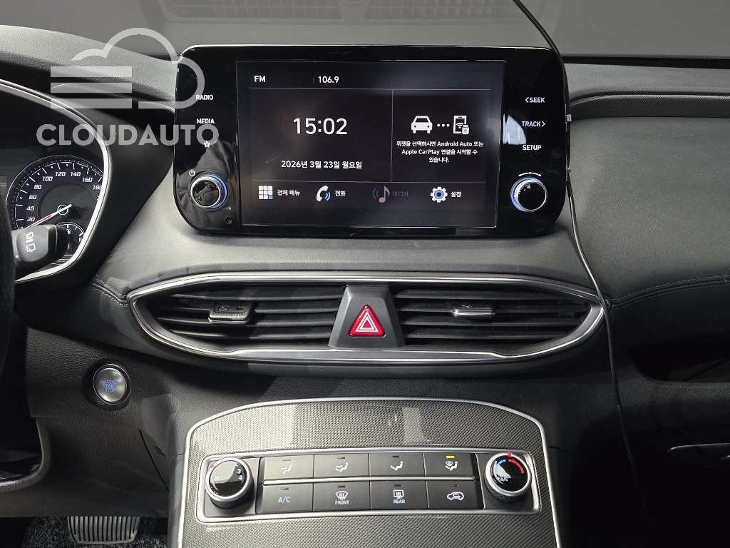 2021 Hyundai Santa Fe Gasoline 2.5T 2WD - Image 15