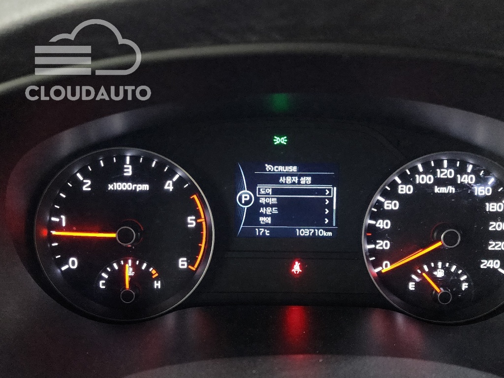 2018 Kia Sportage Diesel 2.0 2WD Noblesse - Image 8