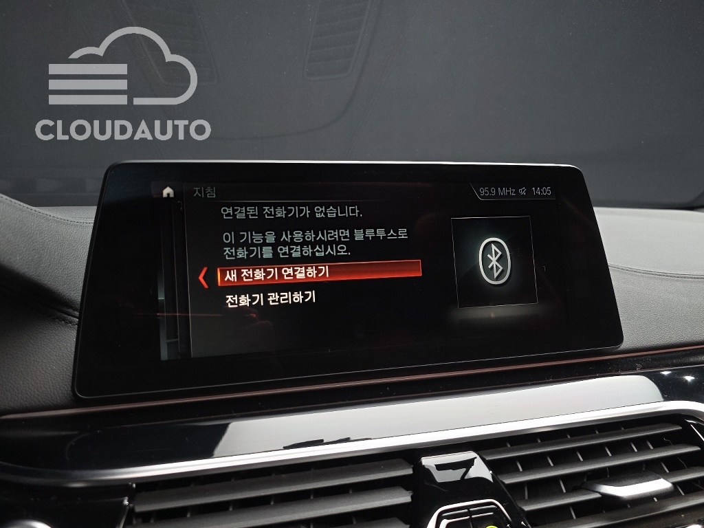 2018 BMW 5 Series 520d xDrive M Sports Plus - Image 27