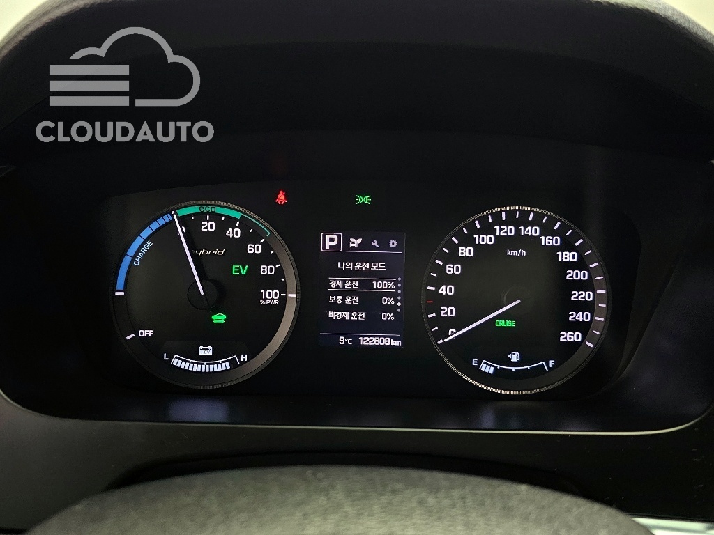 2016 Hyundai Sonata 2.0 HEV - Image 8