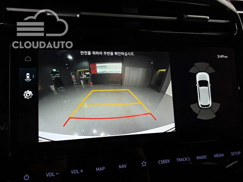 2021 Hyundai Tucson Gasoline 1.6 Turbo 2WD - Image 13