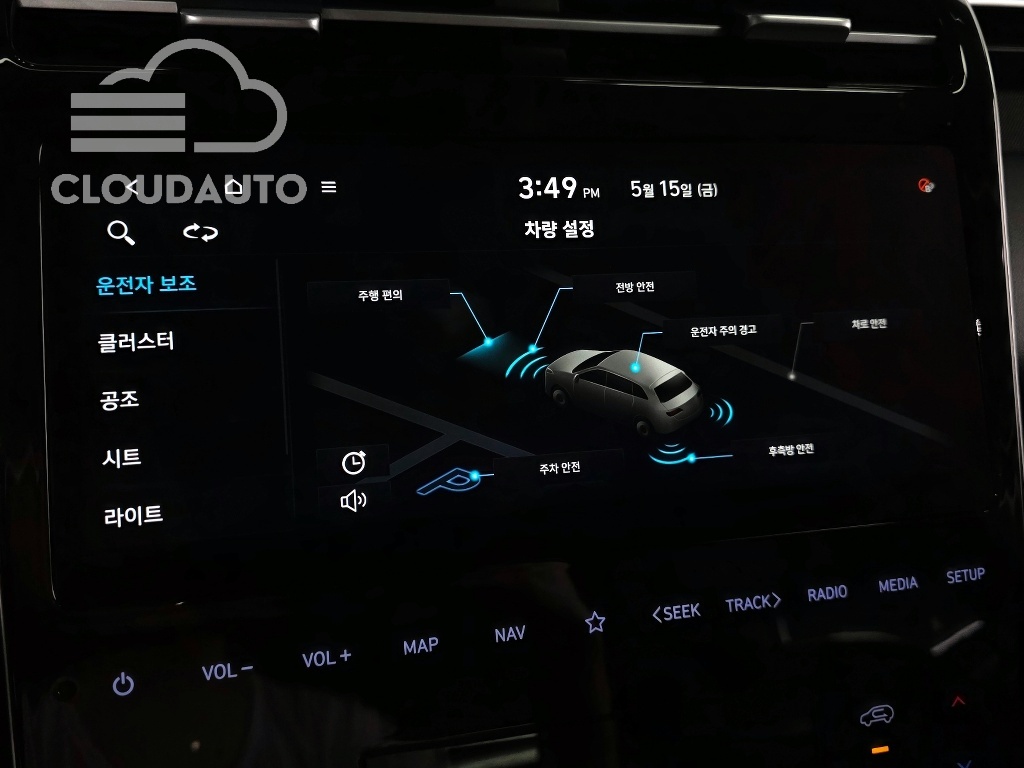 2021 Hyundai Tucson Gasoline 1.6 Turbo 2WD - Image 14
