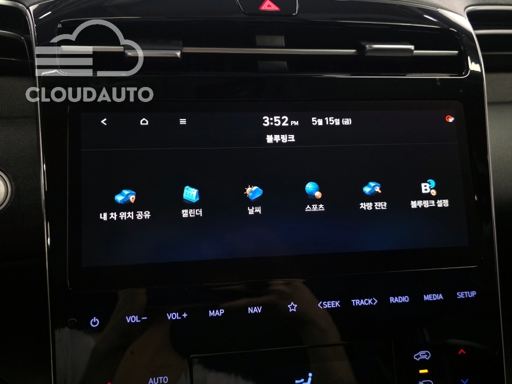 2021 Hyundai Tucson Gasoline 1.6 Turbo 2WD - Image 18