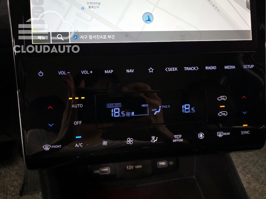 2021 Hyundai Tucson Gasoline 1.6 Turbo 2WD - Image 26