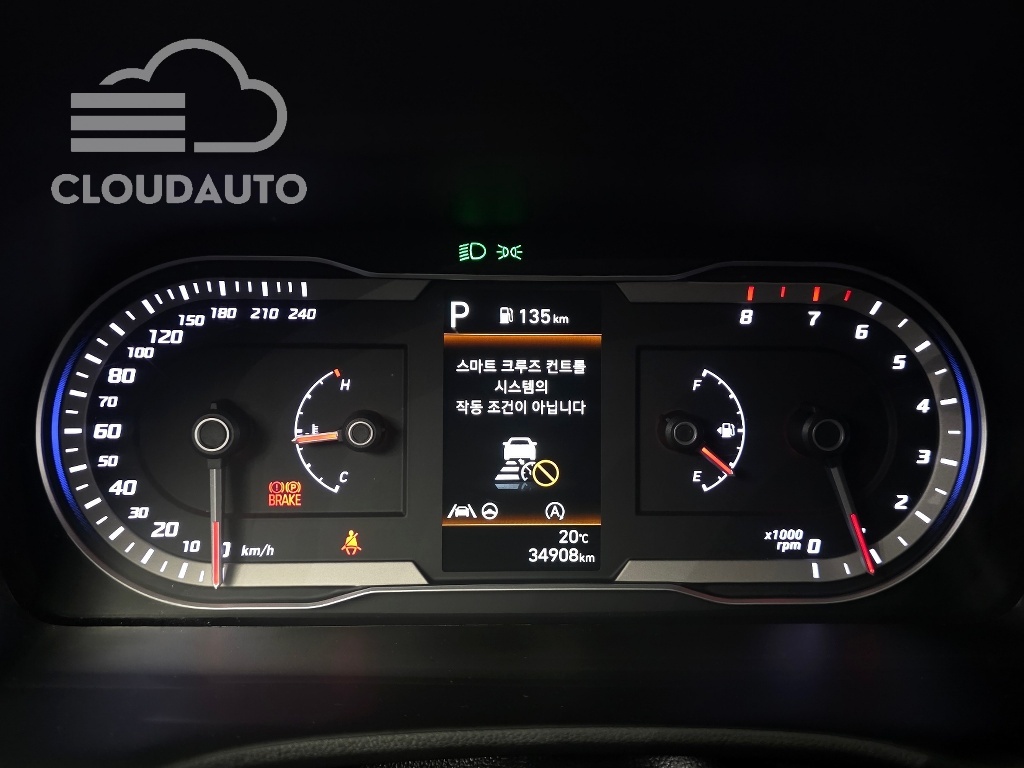 2021 Hyundai Tucson Gasoline 1.6 Turbo 2WD - Image 8