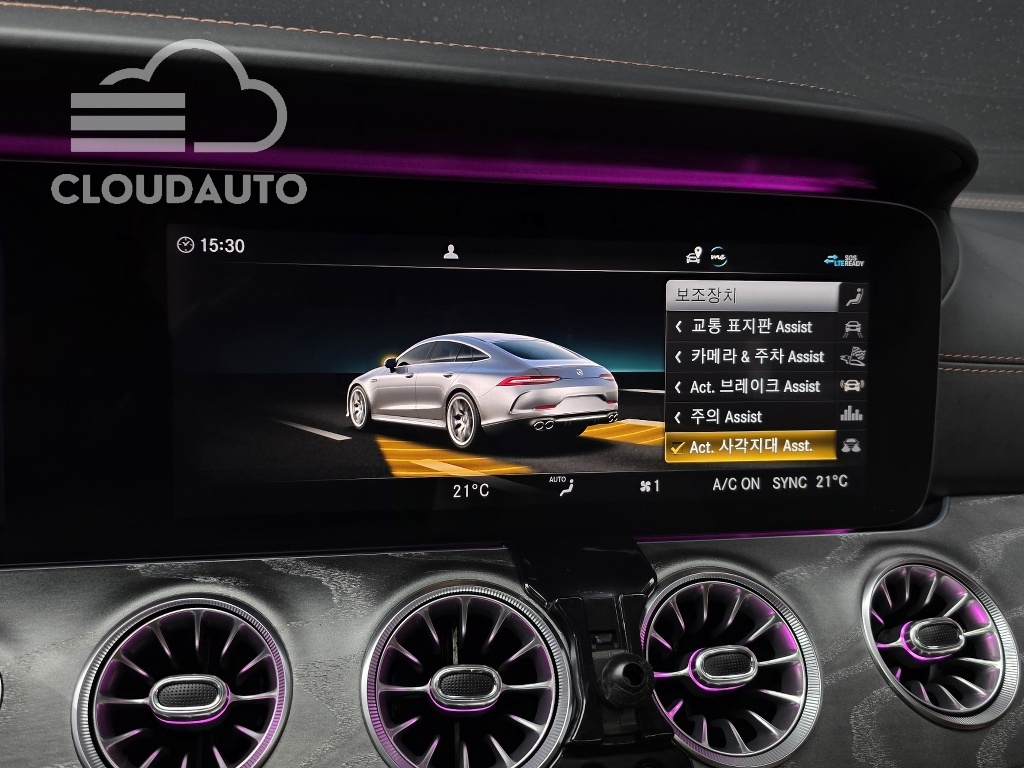 2020 Mercedes-Benz AMG GT 4Door 43 4MATIC+ - Image 14
