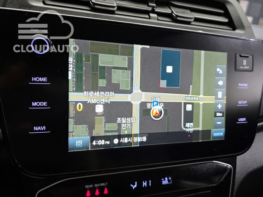 2024 SsangYong Tivoli Air 1.5 2WD - Image 18
