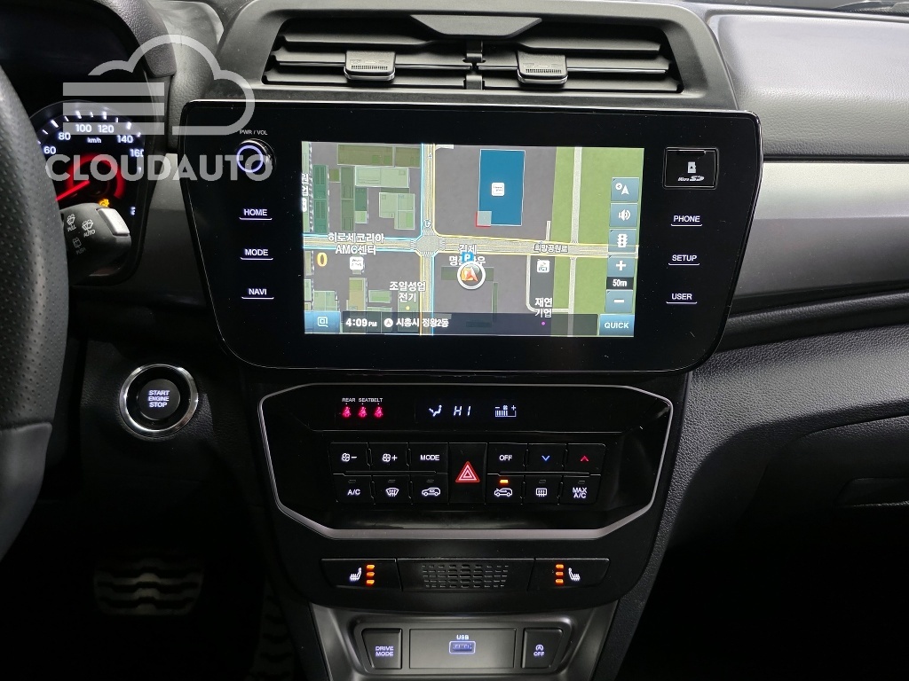 2024 SsangYong Tivoli Air 1.5 2WD - Image 20
