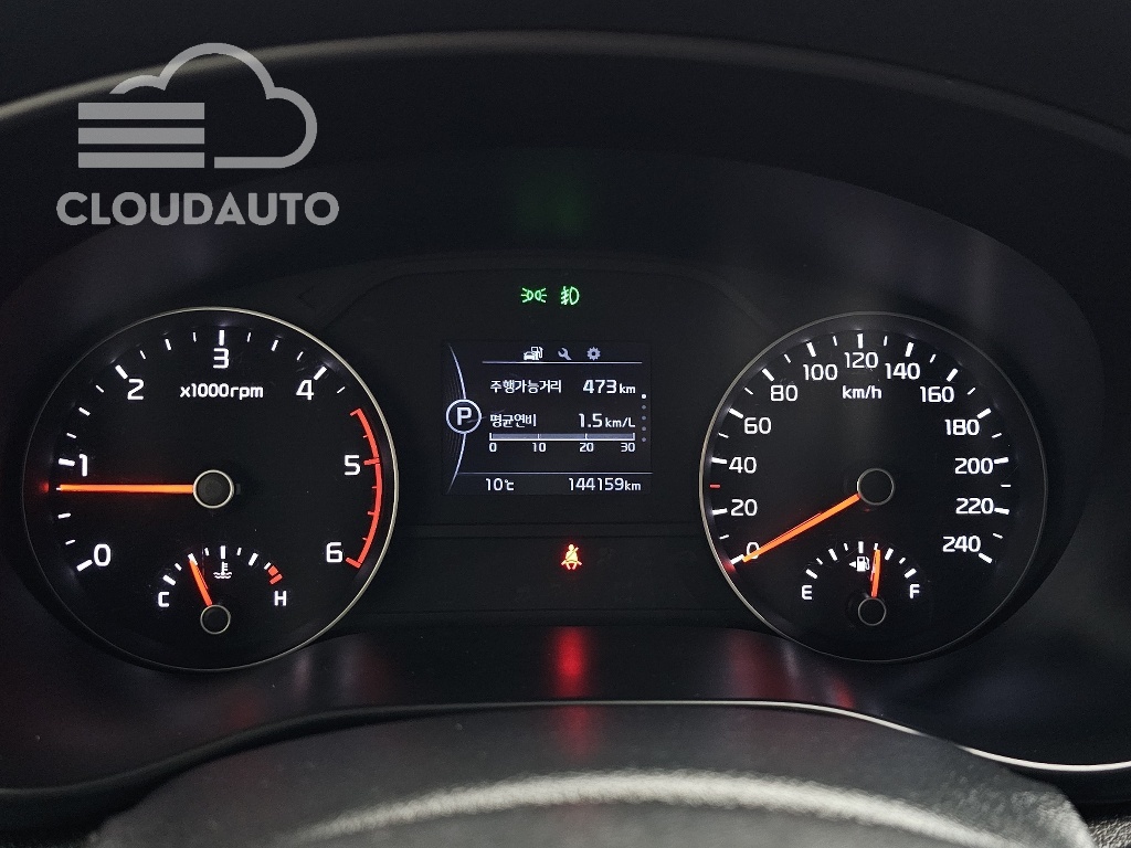 2018 Kia Sportage Diesel 1.7 2WD - Image 8