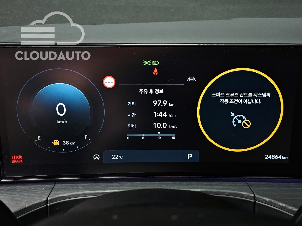 2024 Hyundai Santa Fe Gasoline 2.5T 2WD - Image 8