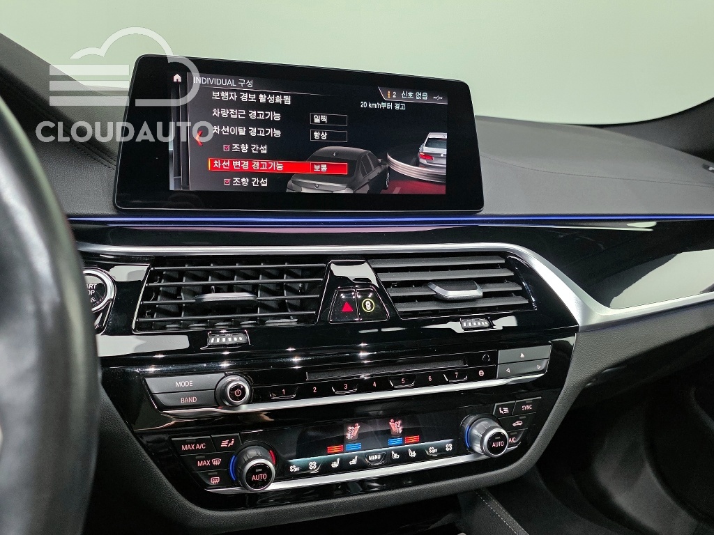 2019 BMW 5 Series 530i xDrive M Sports Plus - Image 14