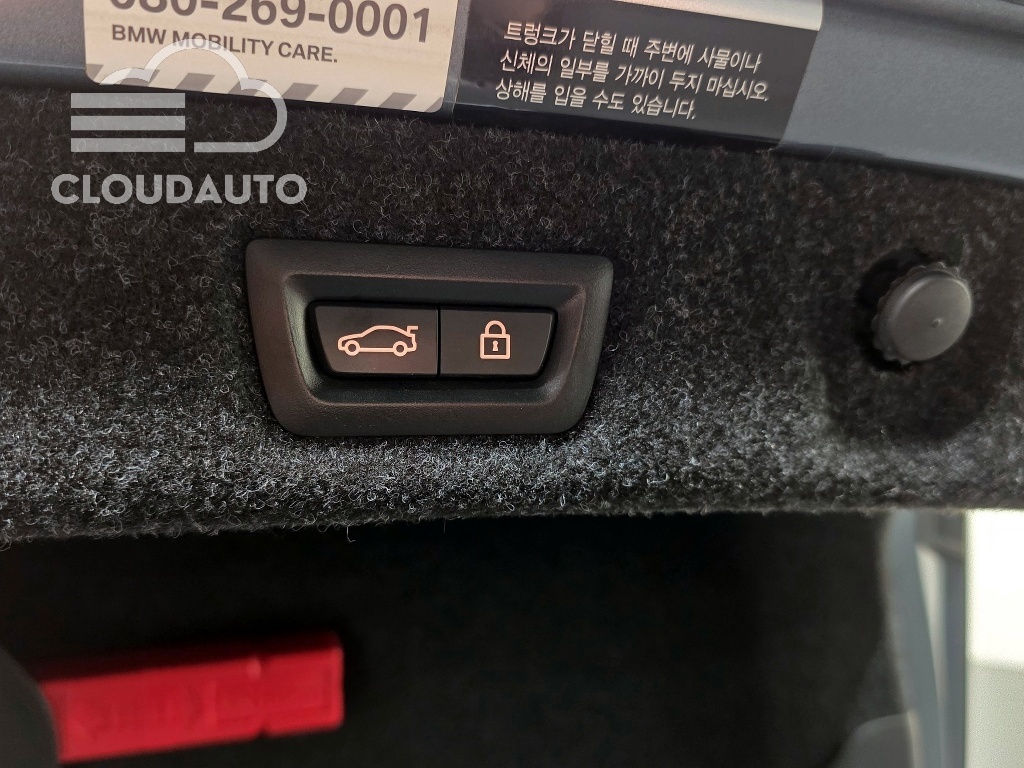 2019 BMW 5 Series 530i xDrive M Sports Plus - Image 20