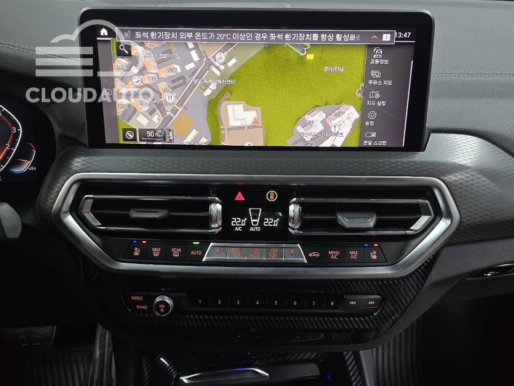 2024 BMW X3 xDrive 20i M Sports - Image 14