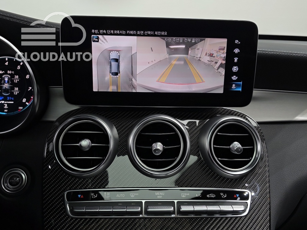 2023 Mercedes-Benz GLC AMG GLC63 S 4MATIC+ Coupe - Image 14