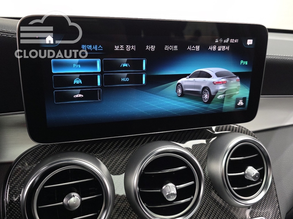 2023 Mercedes-Benz GLC AMG GLC63 S 4MATIC+ Coupe - Image 16