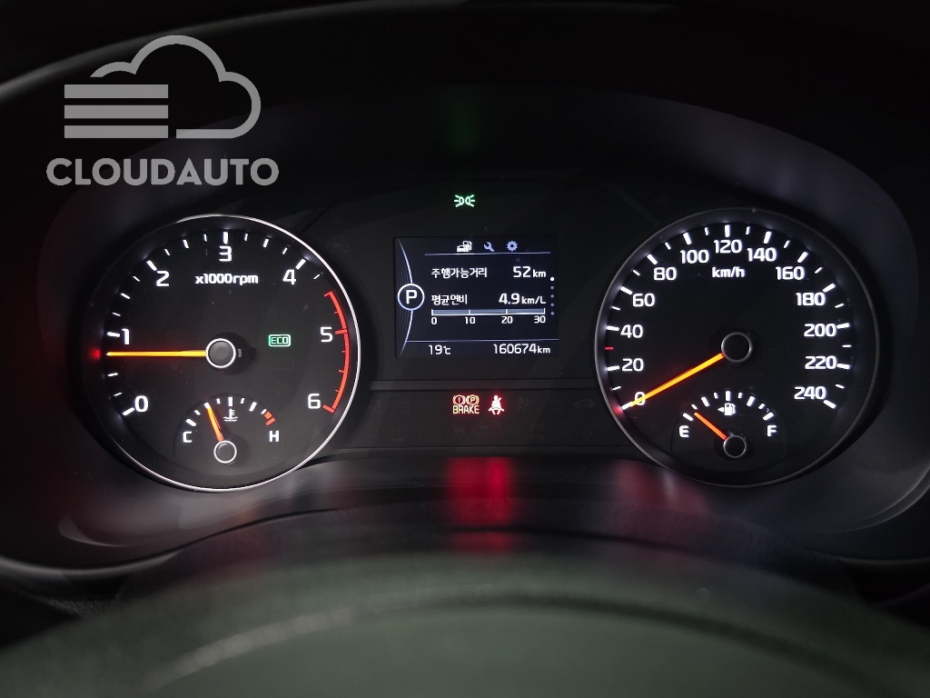 2018 Kia Sportage Diesel 1.7 2WD Noblesse - Image 8