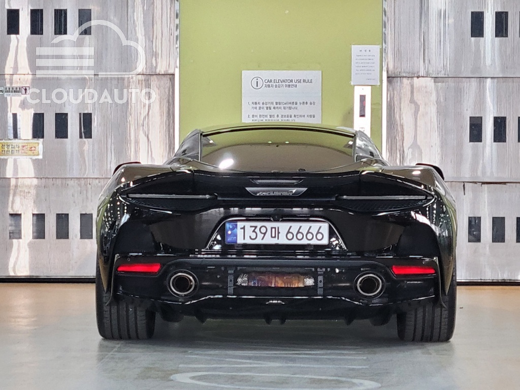 2022 McLaren GT 4.0 - Image 4