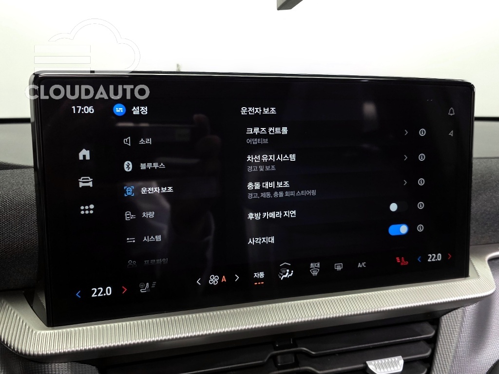 2025 Ford Explorer 2.3 ST-Line 4WD - Image 16