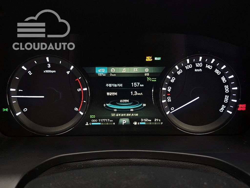 2019 SsangYong Rexton Sports Diesel 2.2 4WD - Image 8