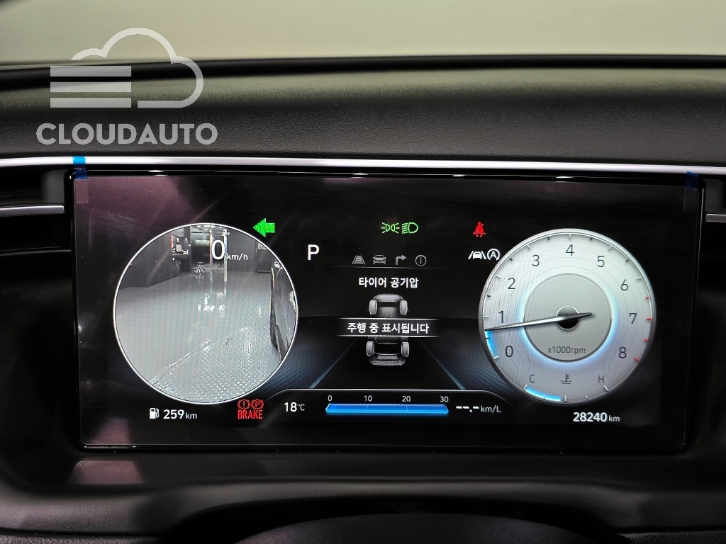 2023 Hyundai Tucson Gasoline 1.6 Turbo 2WD - Image 8