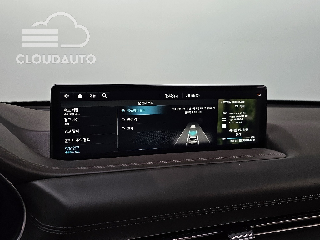 2022 Genesis GV80 2.5T Gasoline AWD - Image 15