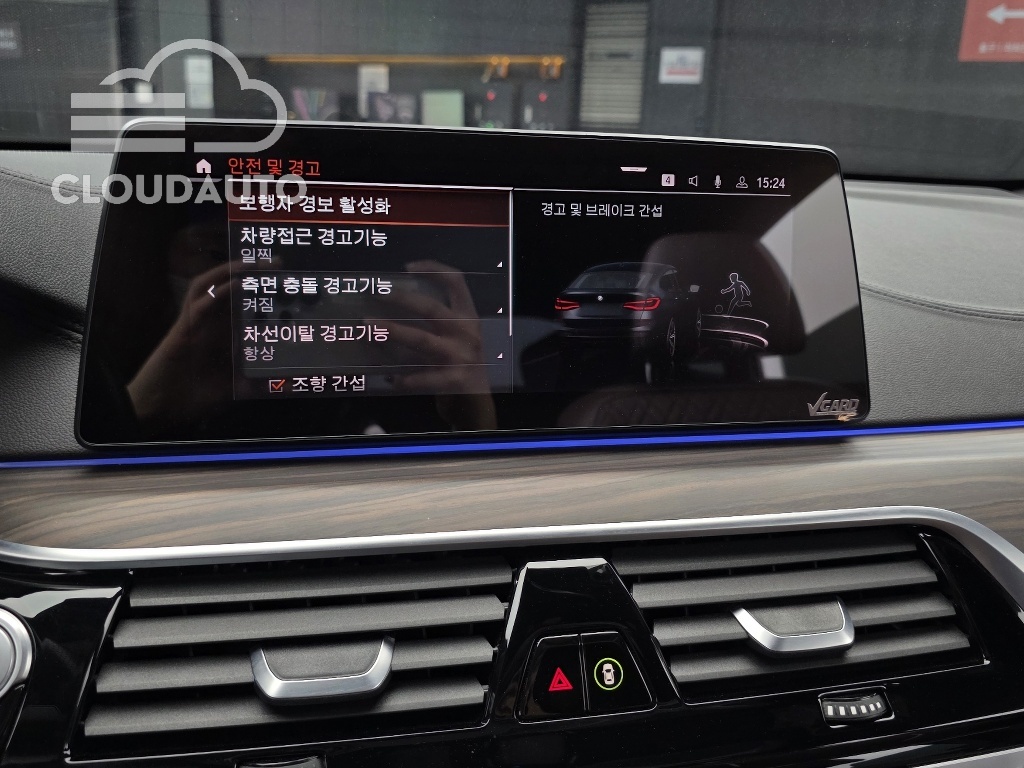 2020 BMW 6 Series GT 620d M Sports - Image 15