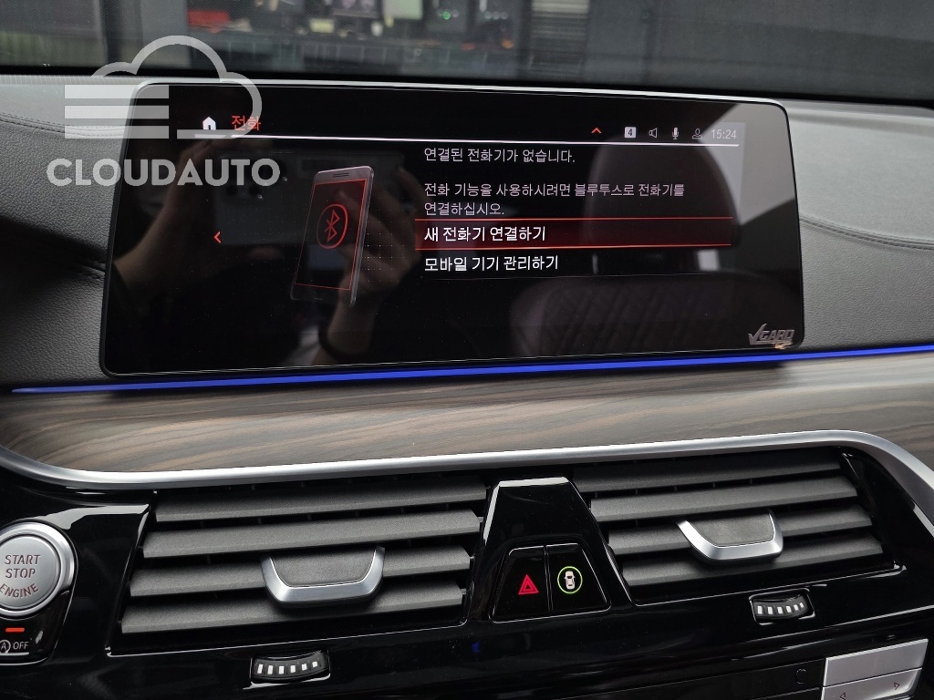 2020 BMW 6 Series GT 620d M Sports - Image 16