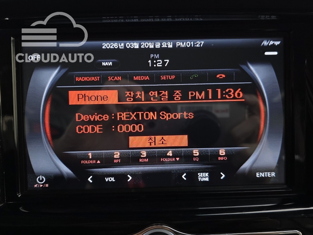 2018 SsangYong Rexton Sports Diesel 2.2 4WD - Image 16