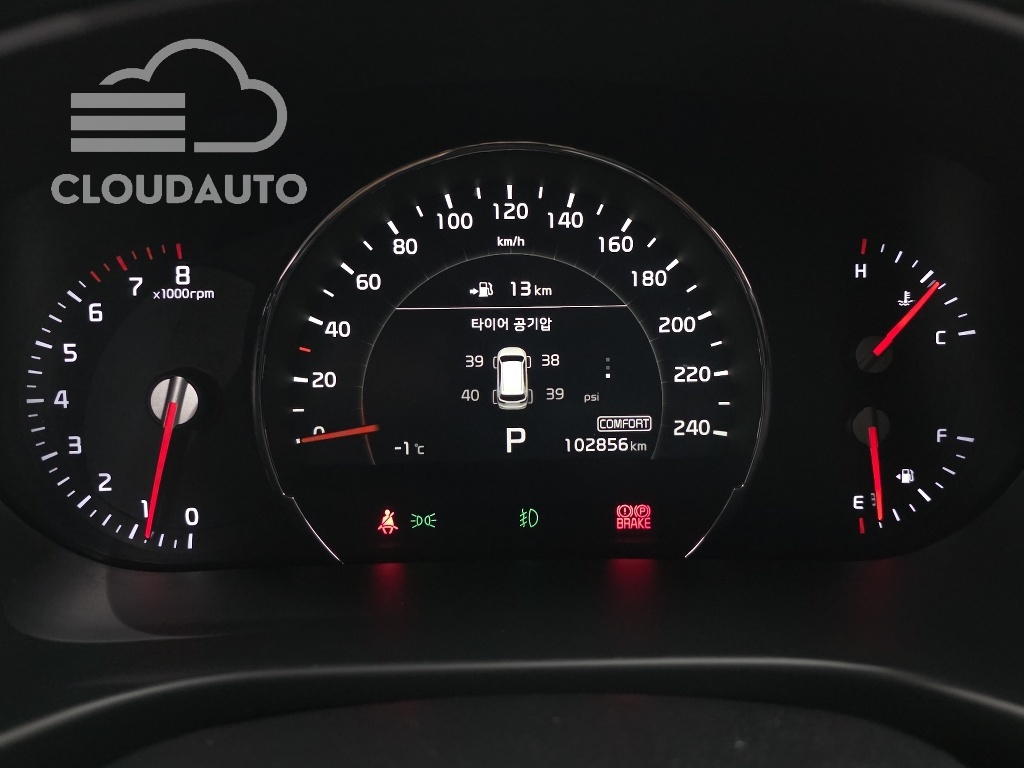 2019 Kia Sorento Gasoline 2.0 Turbo 2WD - Image 8