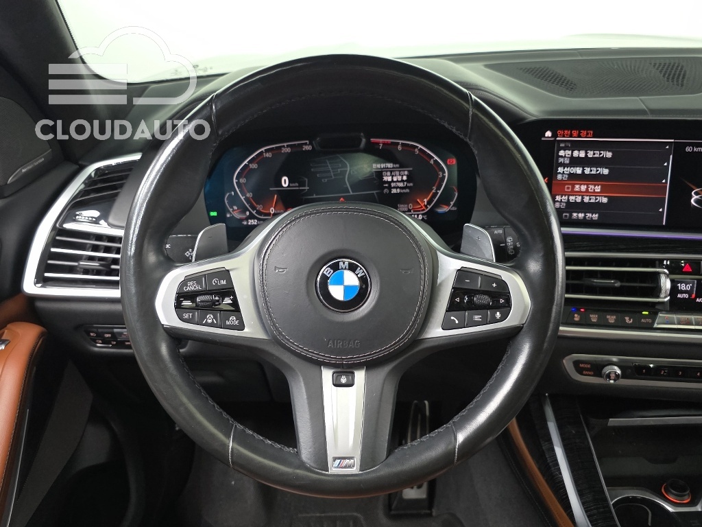 2020 BMW X7 xDrive 40i M Sports 6 - Image 14