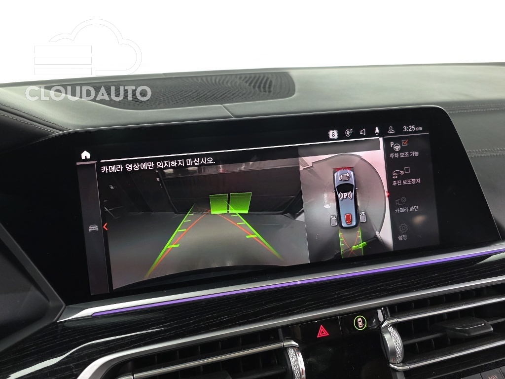 2020 BMW X7 xDrive 40i M Sports 6 - Image 16