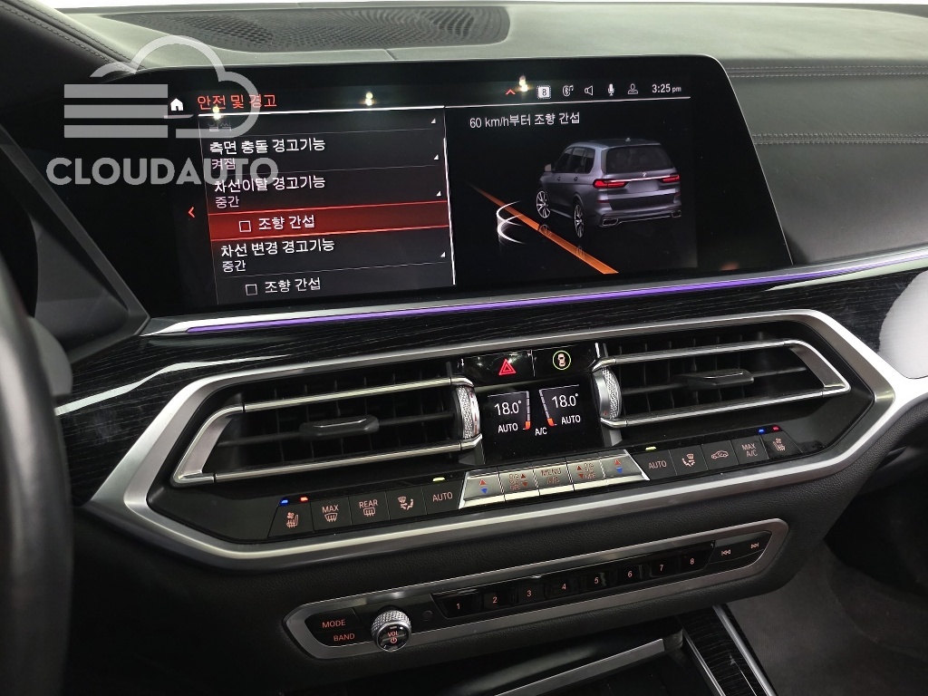 2020 BMW X7 xDrive 40i M Sports 6 - Image 17