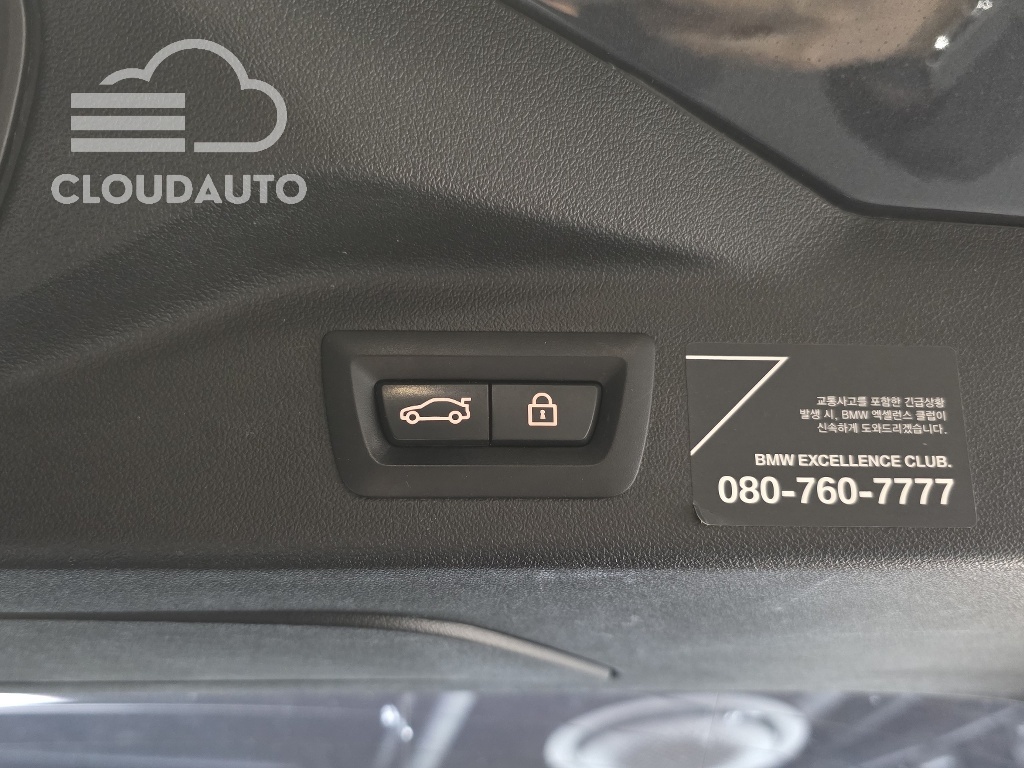 2020 BMW X7 xDrive 40i M Sports 6 - Image 21