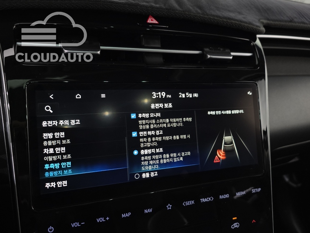 2022 Hyundai Tucson Gasoline 1.6 Turbo 4WD - Image 16