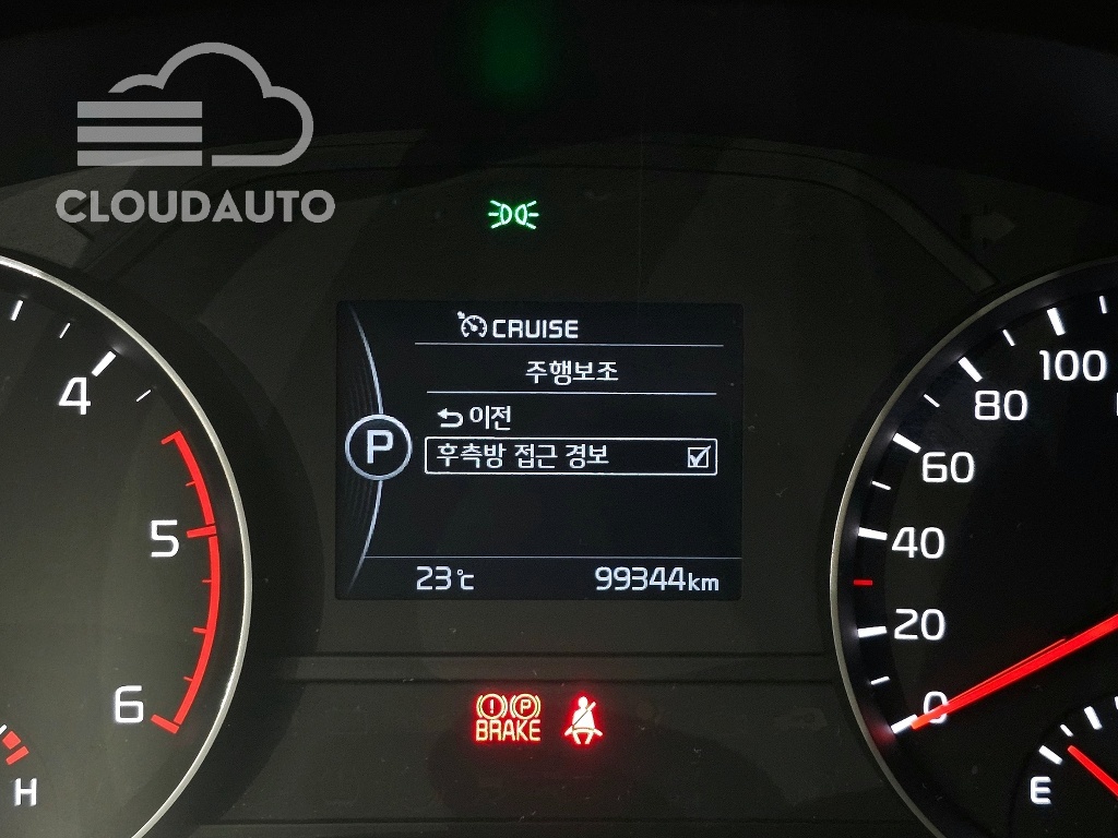2018 Kia Sportage Diesel 2.0 2WD Noblesse - Image 31