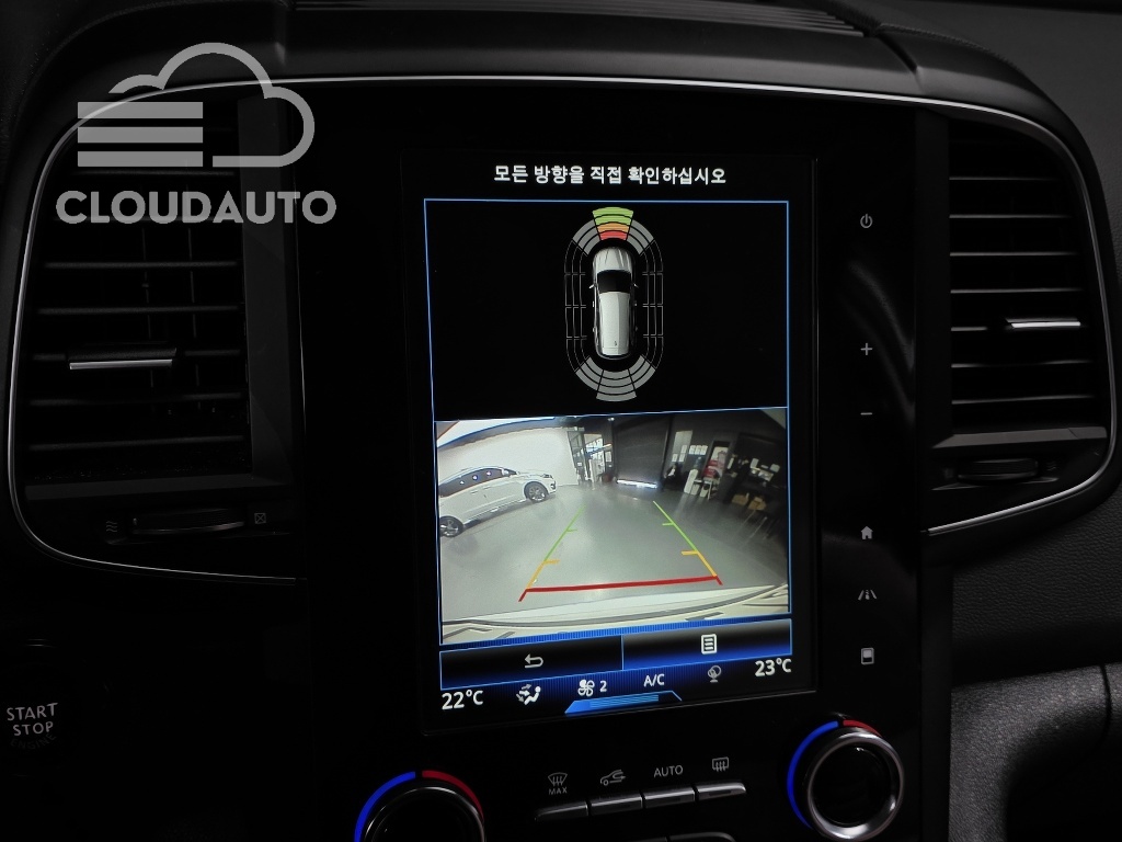 2022 Renault Koleos 2.0 LPe RE Signature 2WD - Image 15