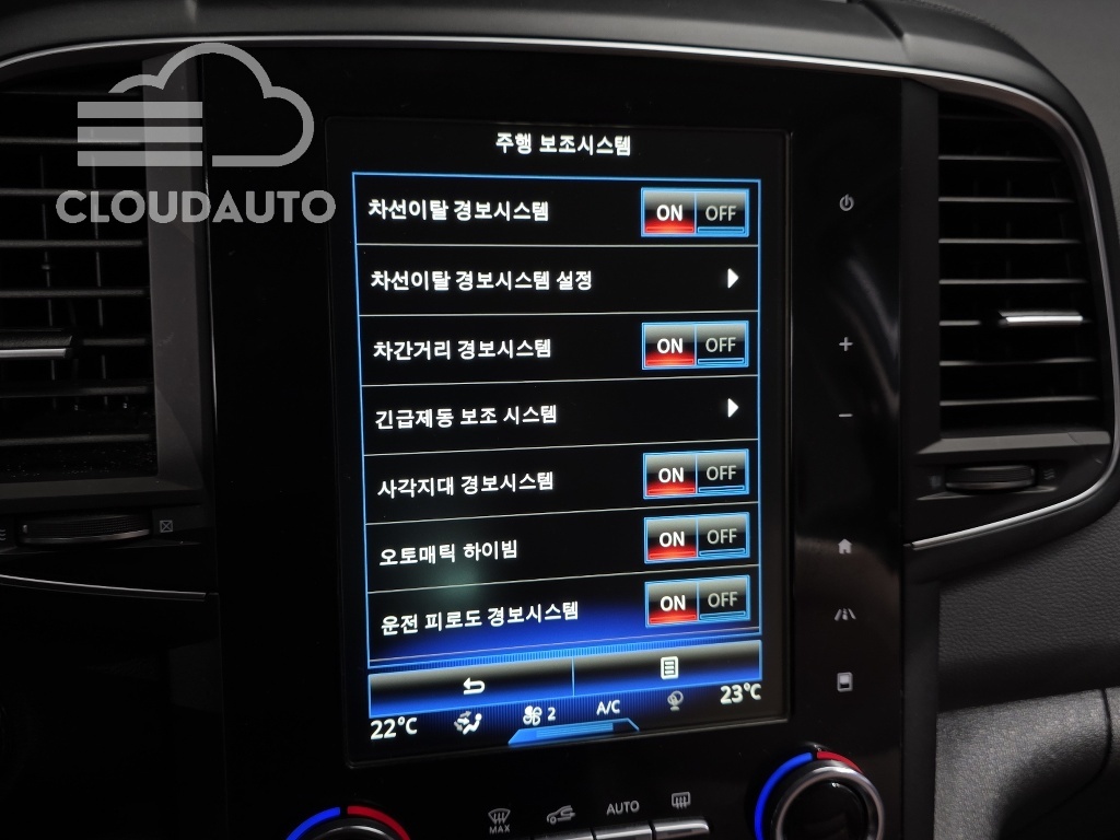 2022 Renault Koleos 2.0 LPe RE Signature 2WD - Image 16