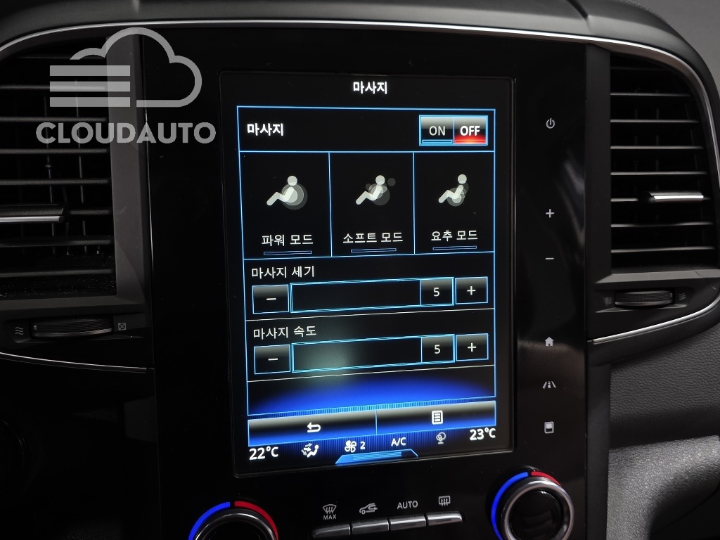 2022 Renault Koleos 2.0 LPe RE Signature 2WD - Image 17