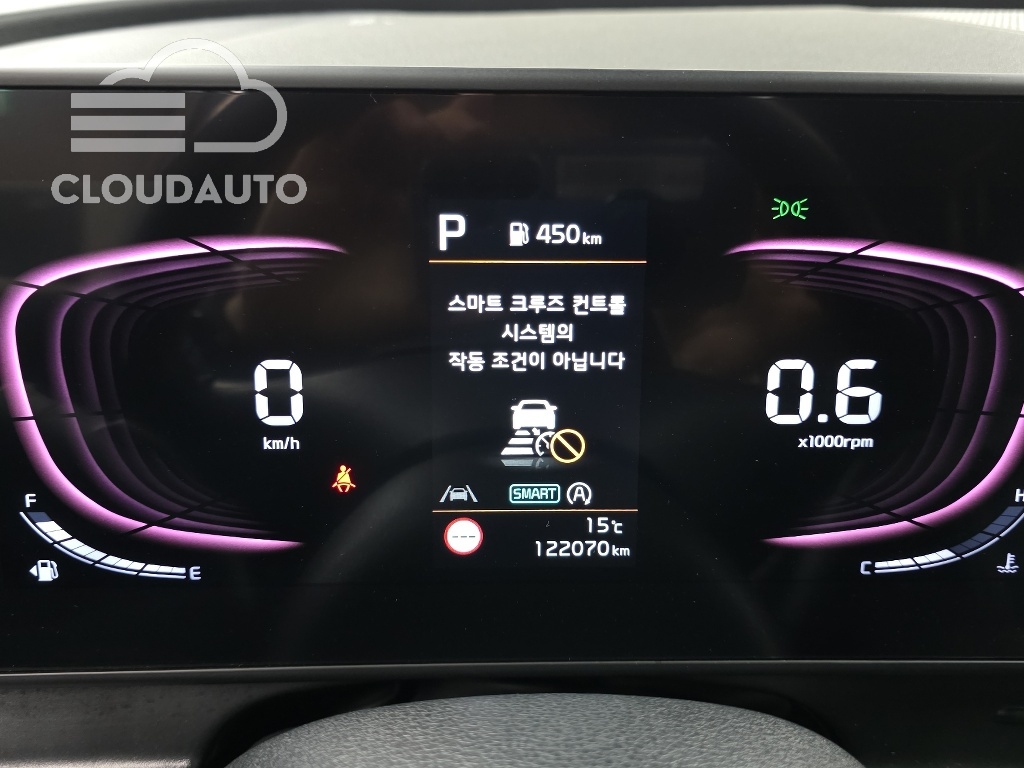 2022 Kia Sportage Gasoline 1.6 Turbo 2WD - Image 8