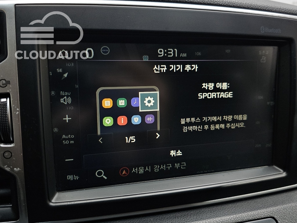 2018 Kia Sportage Diesel 1.7 2WD Noblesse - Image 15