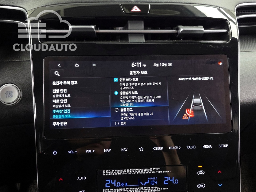 2021 Hyundai Tucson Gasoline 1.6 Turbo 4WD - Image 15