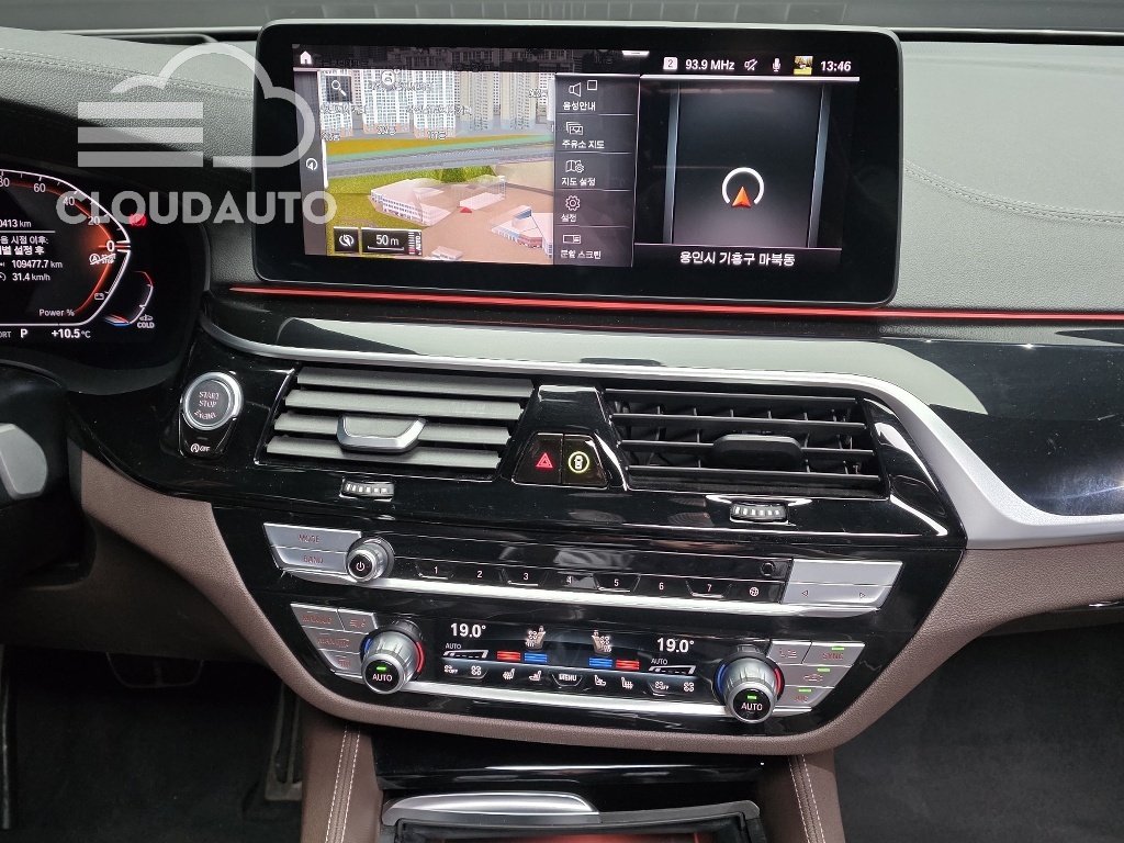 2021 BMW 6 Series GT 620d xDrive M Sport - Image 15