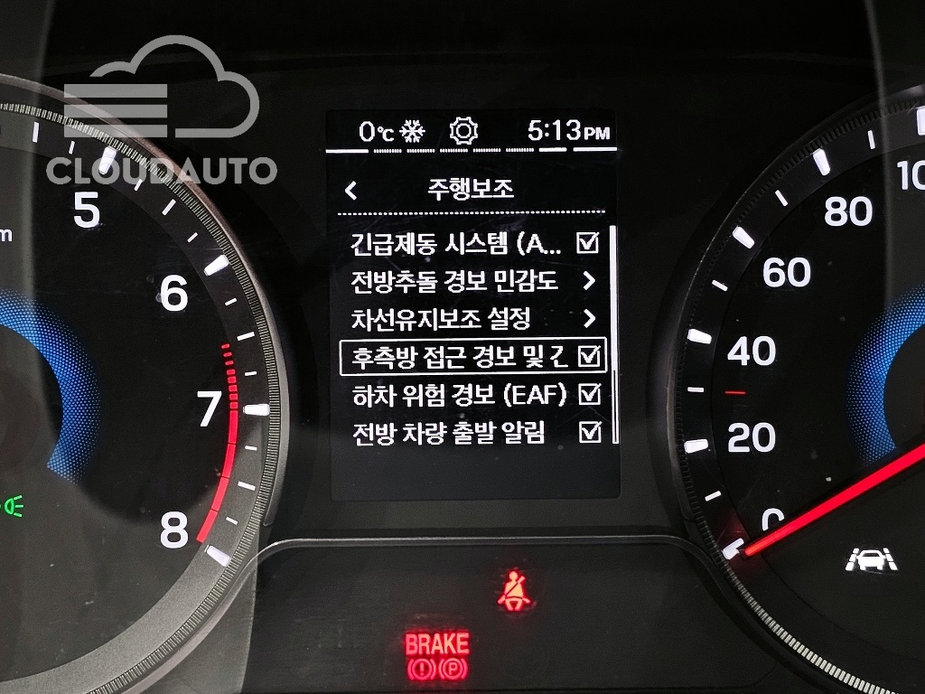 2022 SsangYong Tivoli Gasoline 1.5 2WD - Image 16