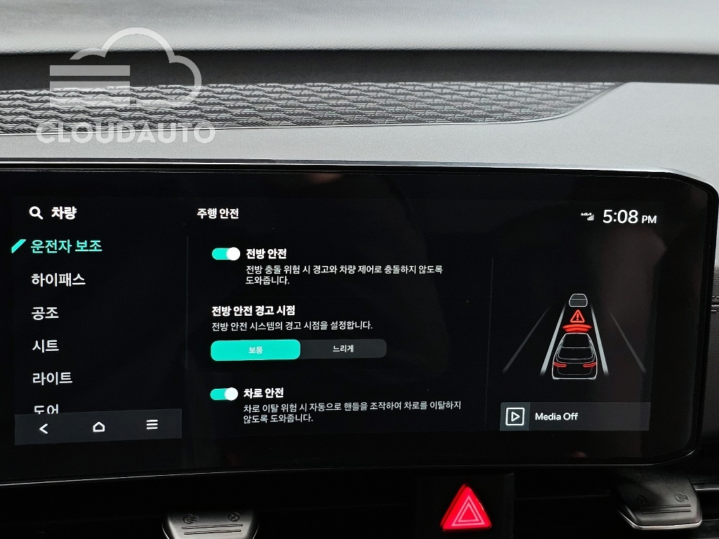 2024 Kia Carnival 9 Prestige - Image 16